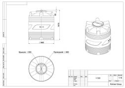 Бочка (емкость) пластиковая вертикальная с крышкой, 500 л, синий [TV500S13]