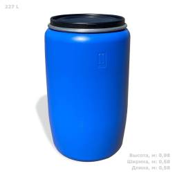 Бочка пластиковая с крышкой и металлическим обручем, 227 л, синий [22010006]