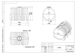 Емкость пластиковая горизонтальная для хранения воды и дизельного топлива, 3000 л, черный [TG3000S1]
