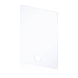 Пылезащитная крышка для SK 2