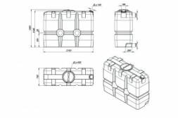 Емкость SK 2000 л синяя