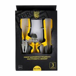 Набор шарнирно-губцевого инструмента 3 предмета BERGER